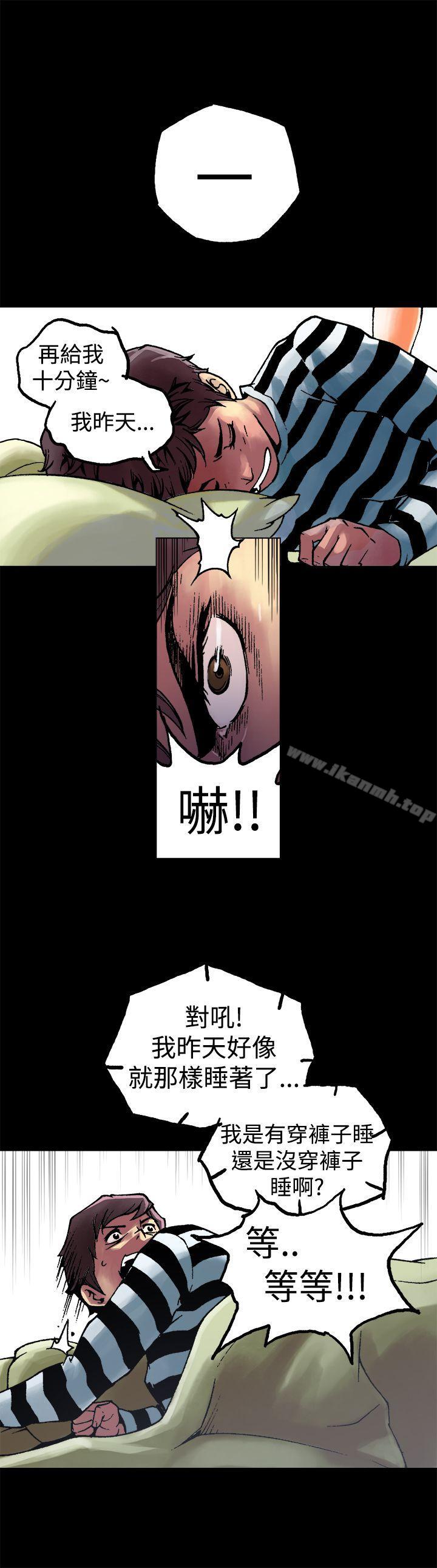 第5话-暧昧(完结)-DJ.Park（第6张）