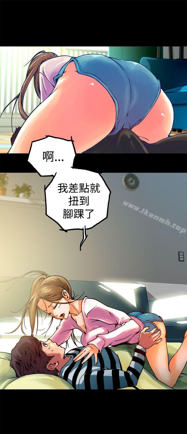 第5话-暧昧(完结)-DJ.Park（第9张）