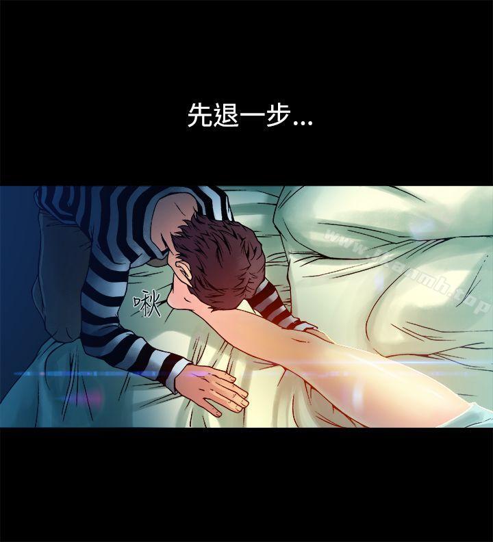 第8话-暧昧(完结)-DJ.Park（第14张）