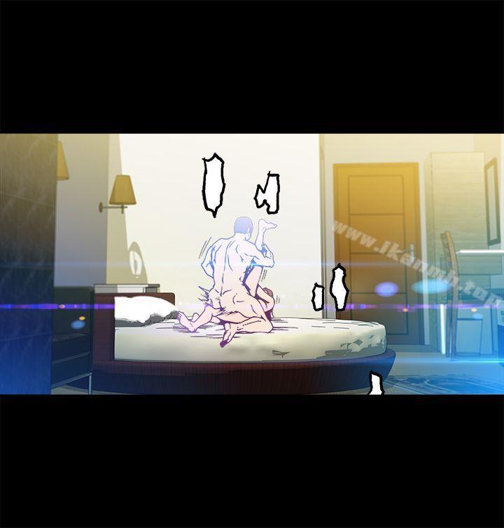 第9话-暧昧(完结)-DJ.Park（第7张）