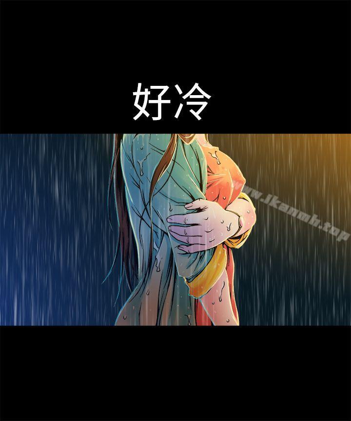 第9话-暧昧(完结)-DJ.Park（第15张）