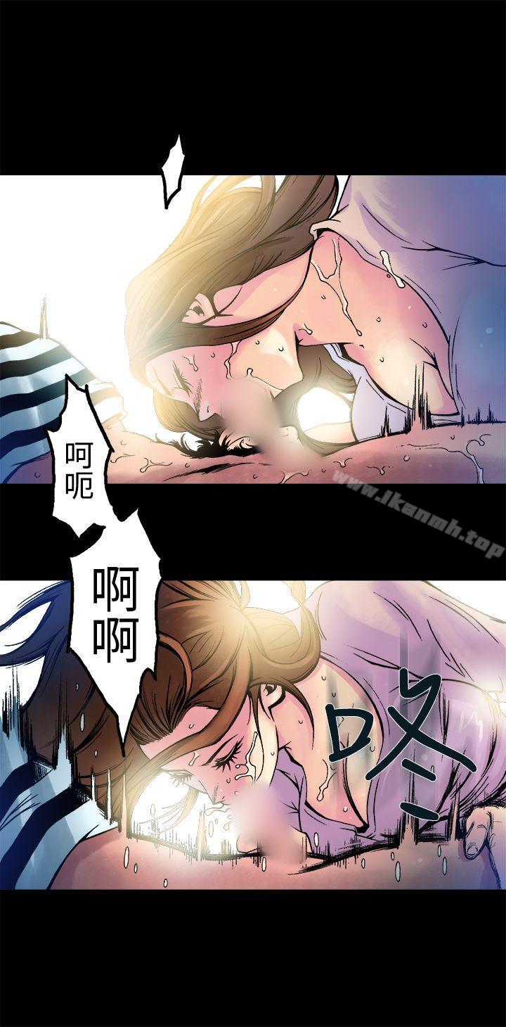 第10话-暧昧(完结)-DJ.Park（第14张）