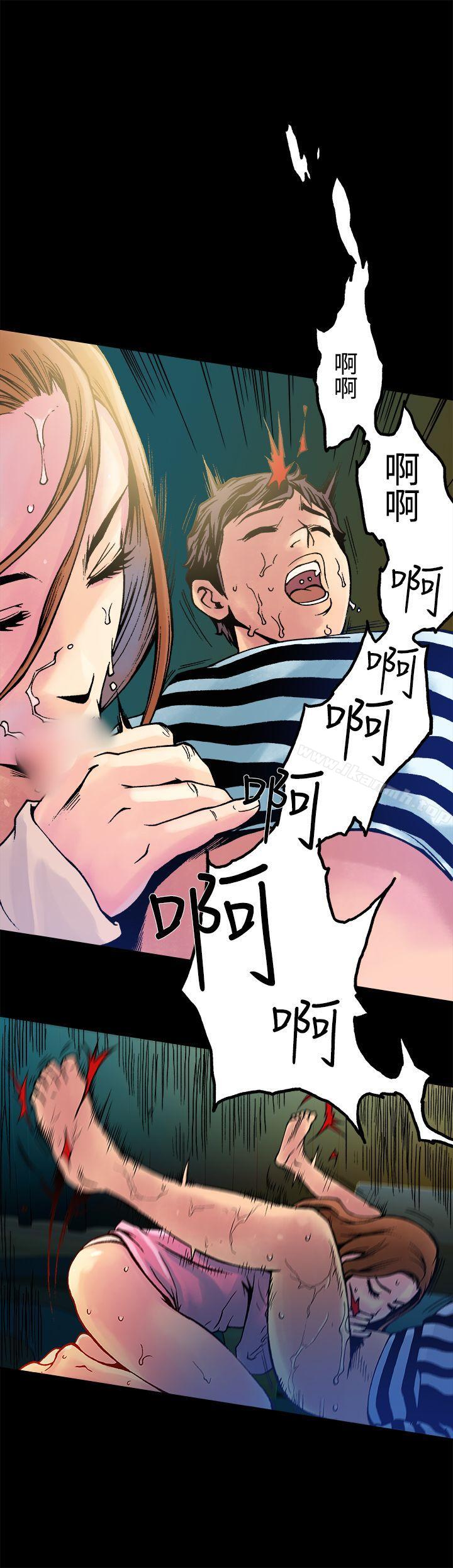 第10话-暧昧(完结)-DJ.Park（第16张）