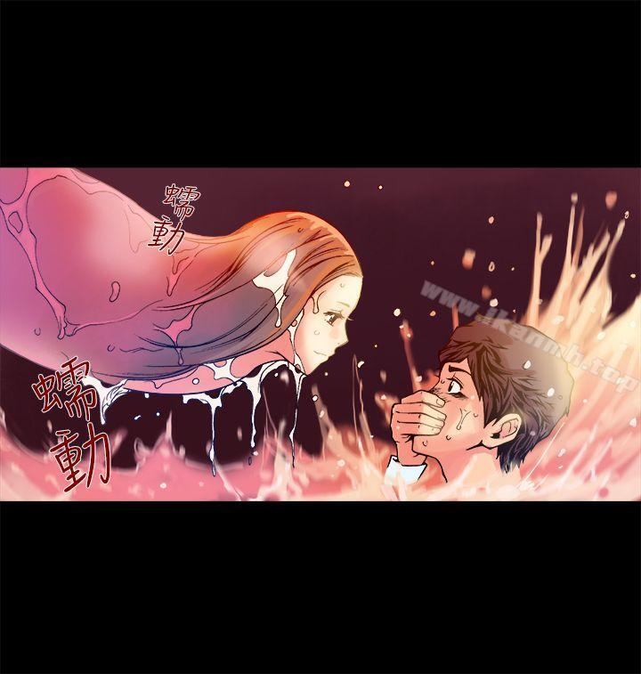 第11话-暧昧(完结)-DJ.Park（第11张）