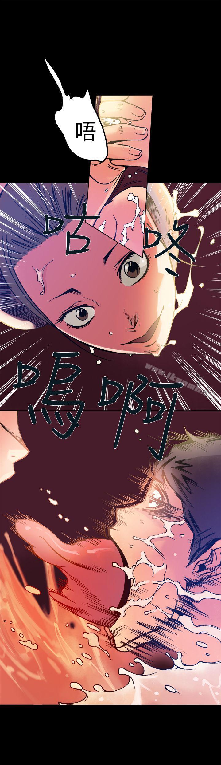 第11话-暧昧(完结)-DJ.Park（第12张）