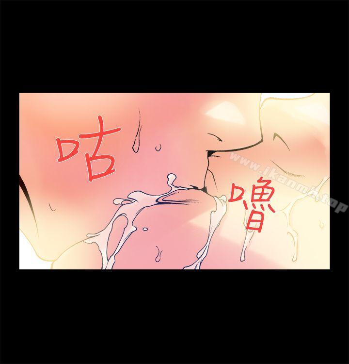 第11话-暧昧(完结)-DJ.Park（第14张）