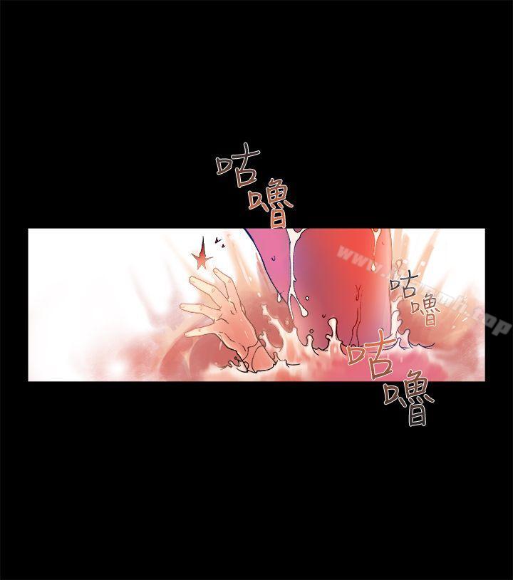 第11话-暧昧(完结)-DJ.Park（第16张）