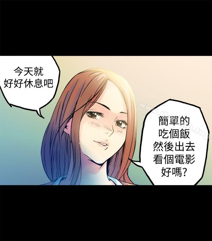 第12话-暧昧(完结)-DJ.Park（第12张）