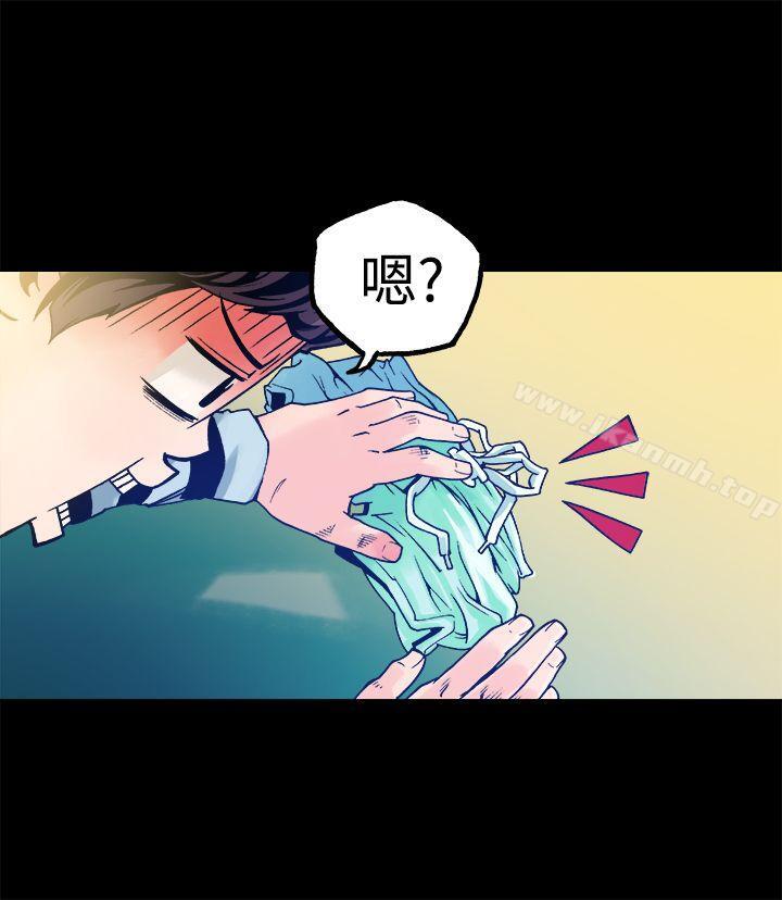 第12话-暧昧(完结)-DJ.Park（第15张）