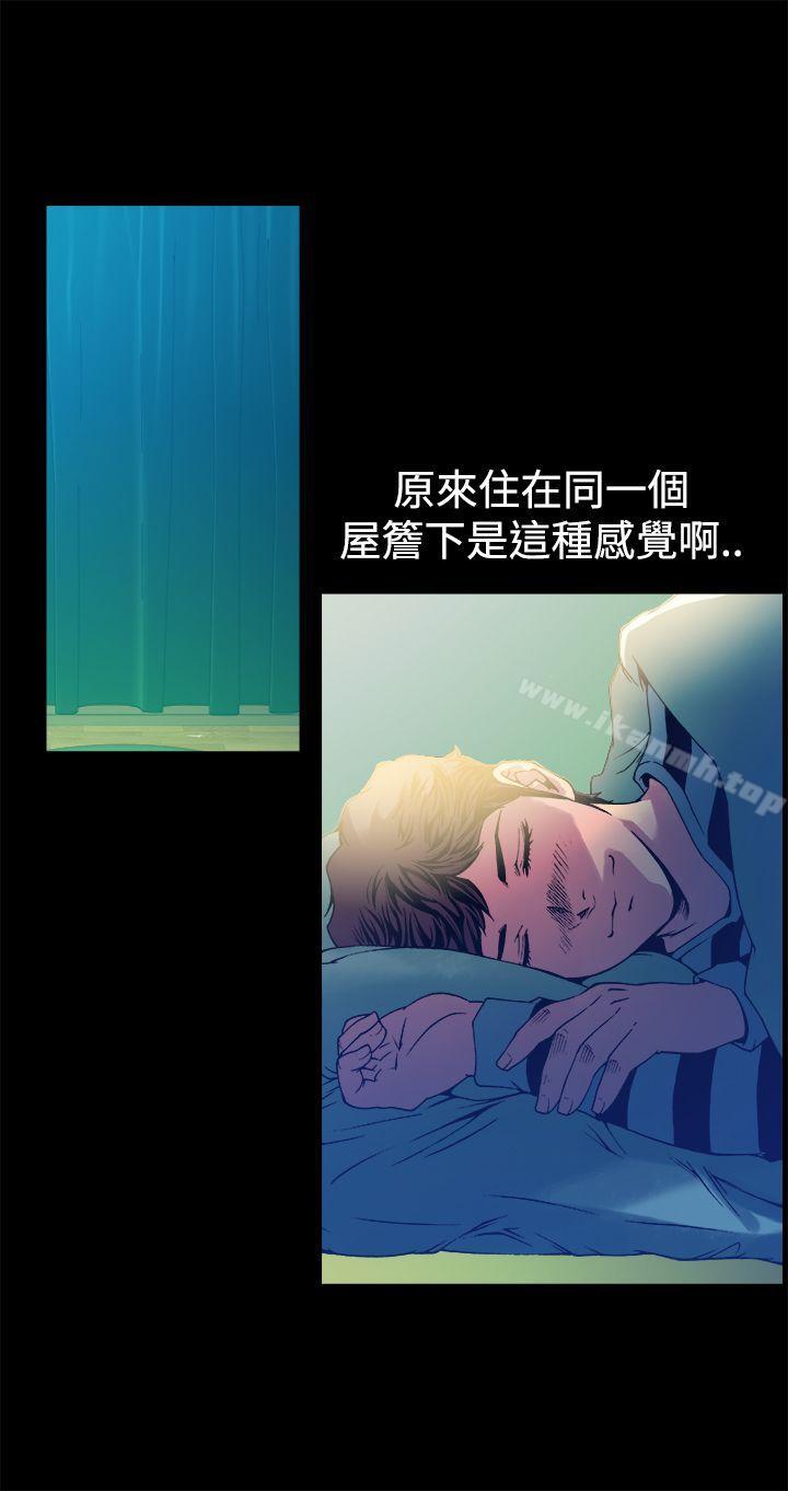 第12话-暧昧(完结)-DJ.Park（第29张）