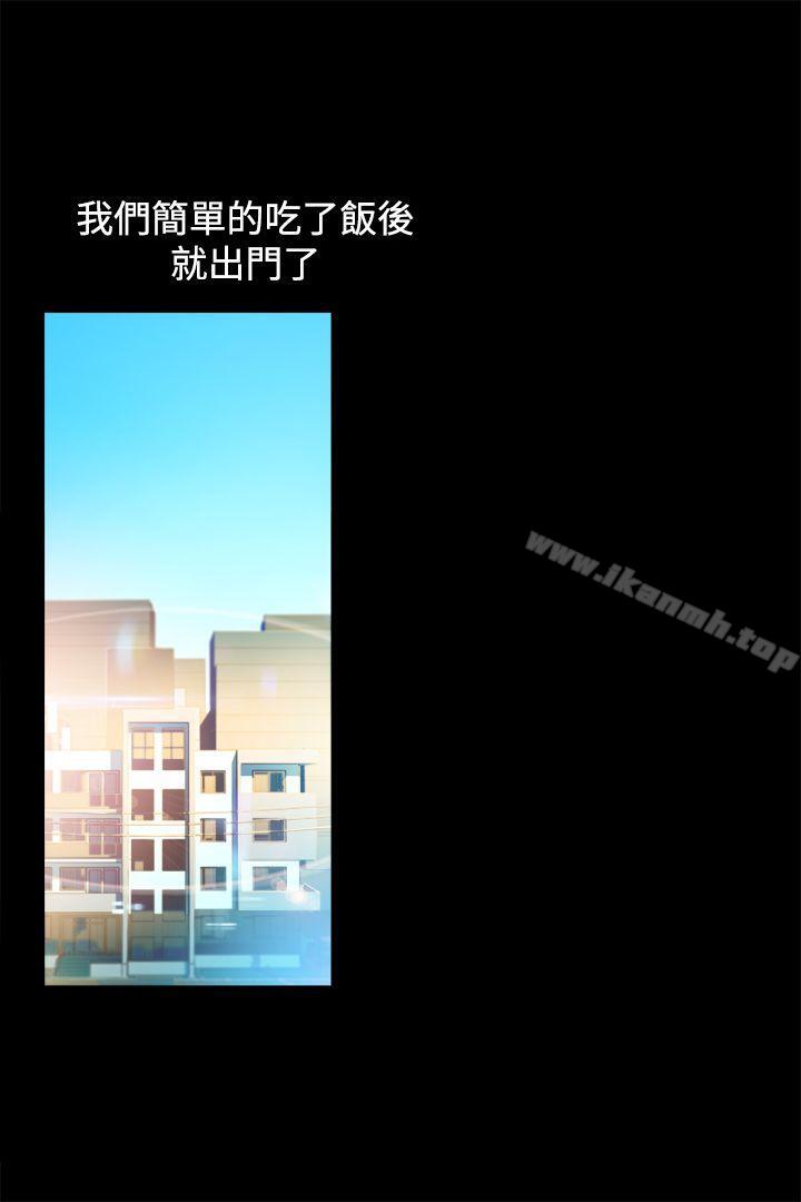 第12话-暧昧(完结)-DJ.Park（第34张）