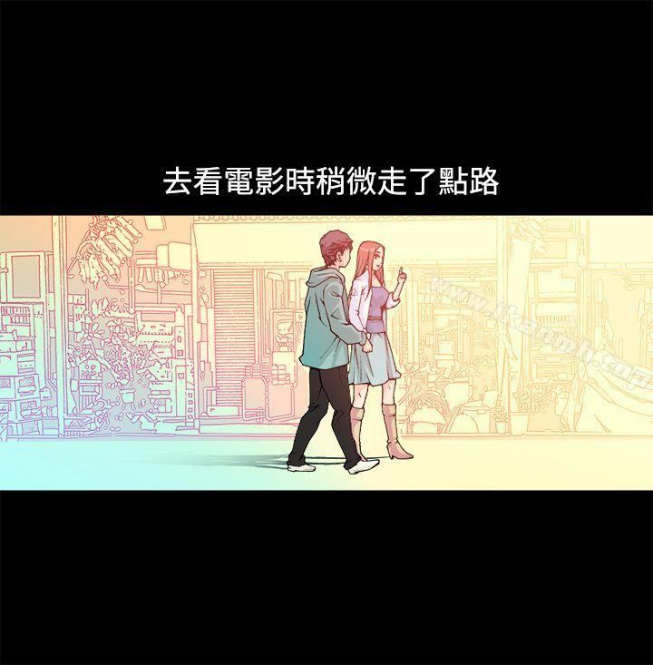 第12话-暧昧(完结)-DJ.Park（第36张）