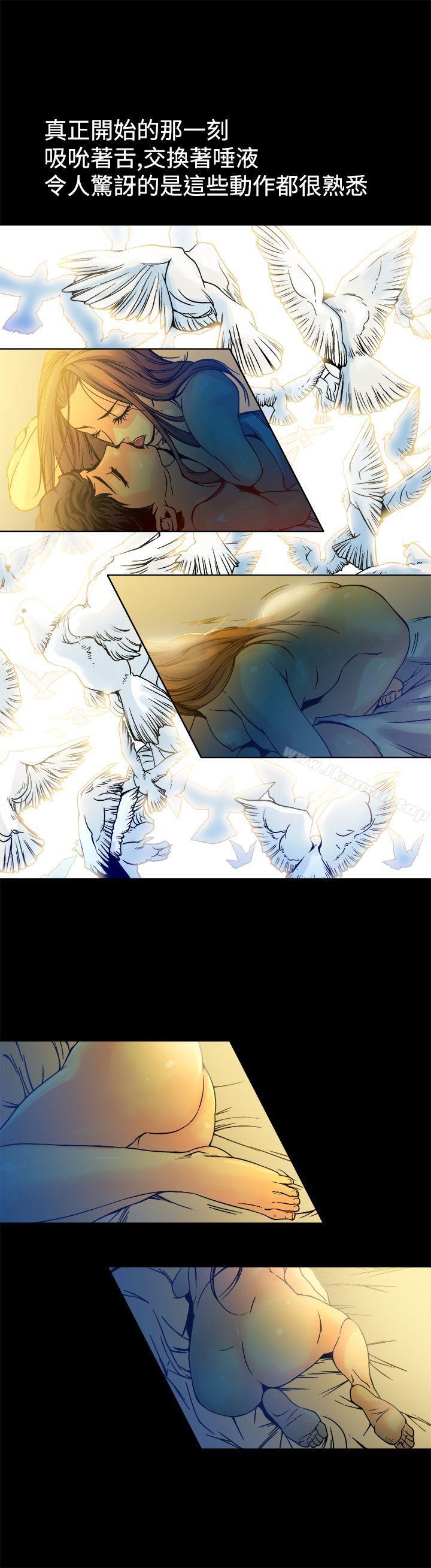 第13话-暧昧(完结)-DJ.Park（第17张）