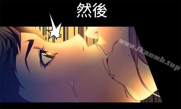 第14话-暧昧(完结)-DJ.Park（第26张）
