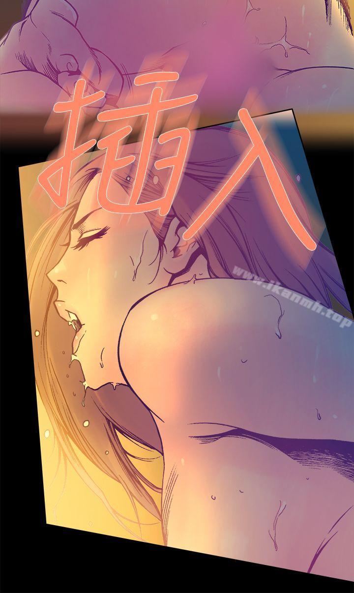 第14话-暧昧(完结)-DJ.Park（第32张）