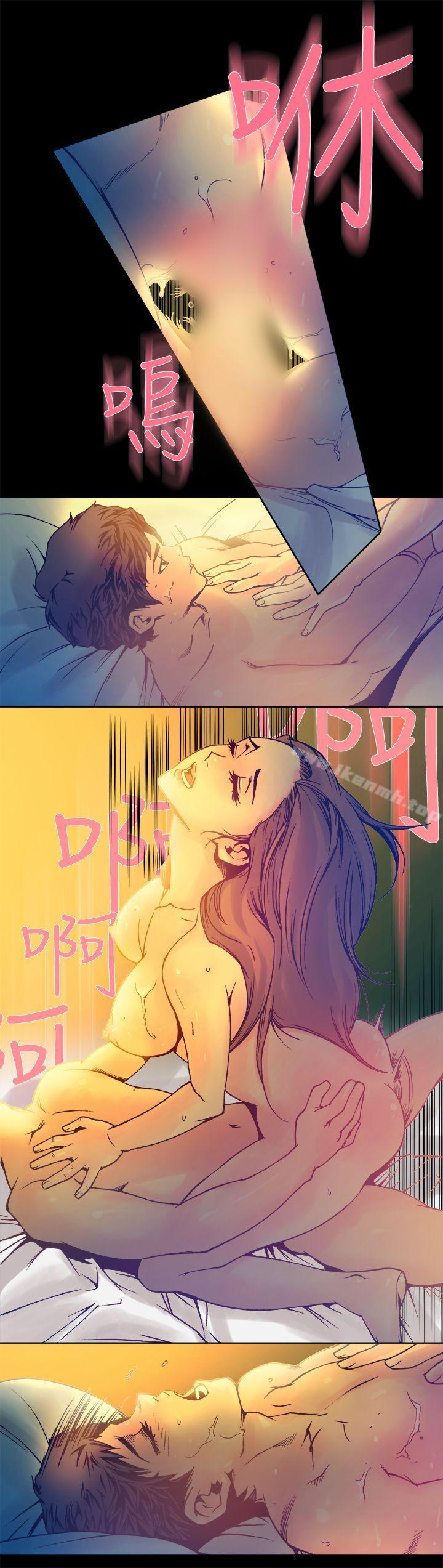 第14话-暧昧(完结)-DJ.Park（第33张）