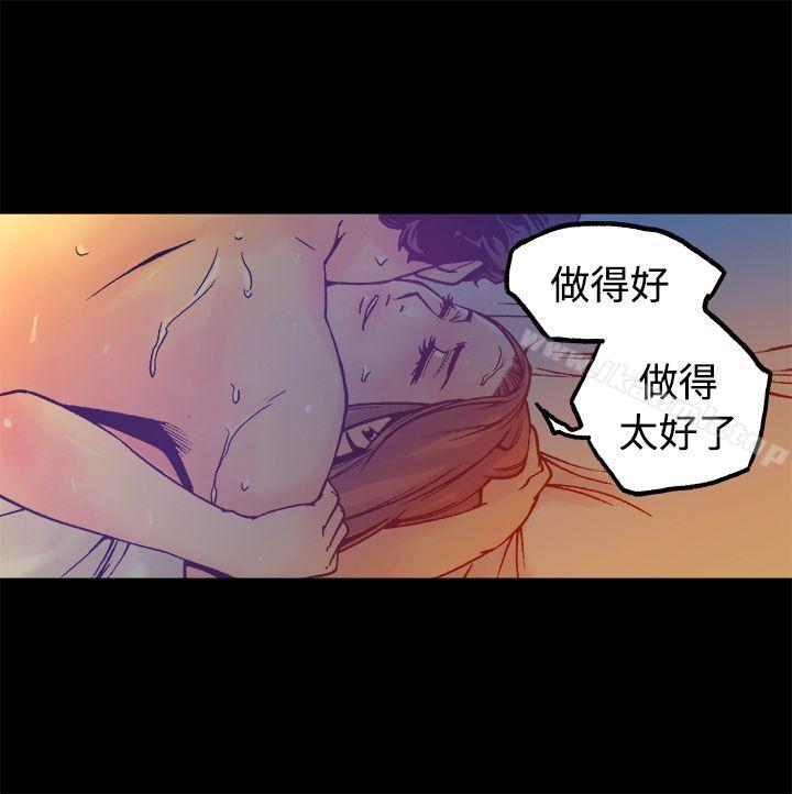 第15话-暧昧(完结)-DJ.Park（第25张）