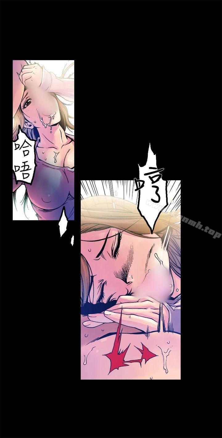 第10话-暧昧(完结)-DJ.Park（第15张）