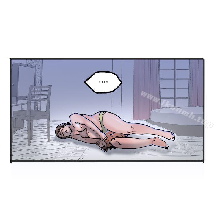 第21话-暧昧(完结)-DJ.Park（第21张）