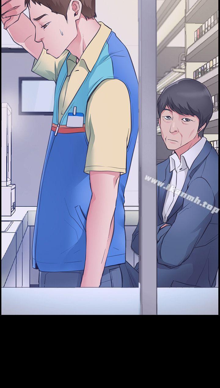 第1话-深夜来找超商工读生的女人-爱情店到店-老大 , 金莲（第3张）