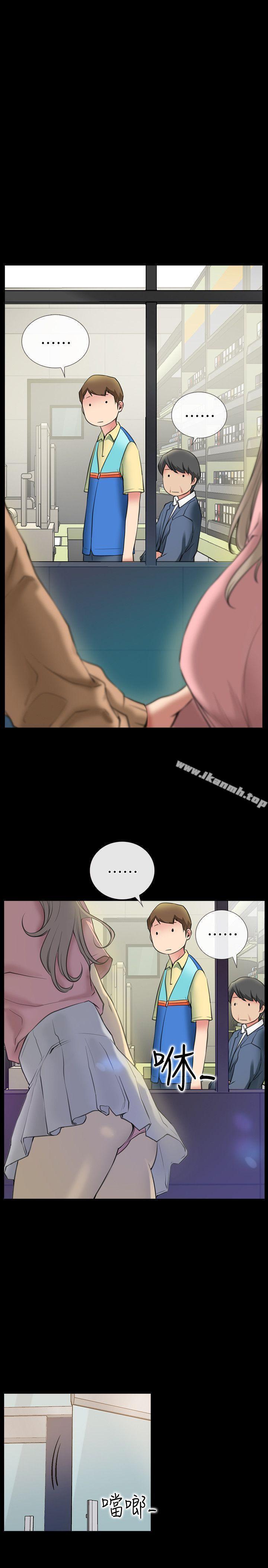 第1话-深夜来找超商工读生的女人-爱情店到店-老大 , 金莲（第6张）