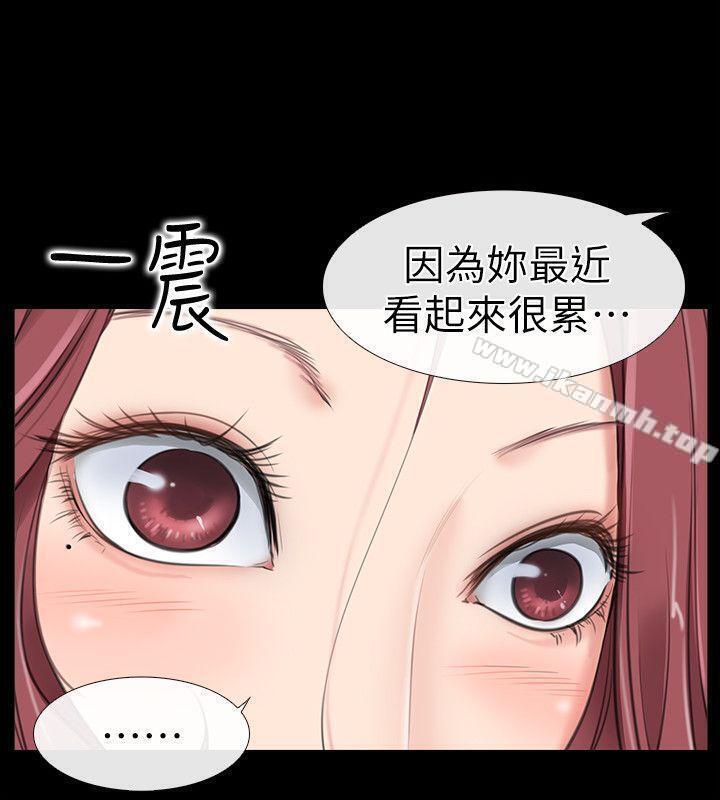 第1话-深夜来找超商工读生的女人-爱情店到店-老大 , 金莲（第27张）
