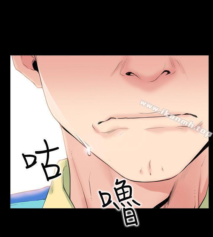 第1话-深夜来找超商工读生的女人-爱情店到店-老大 , 金莲（第29张）