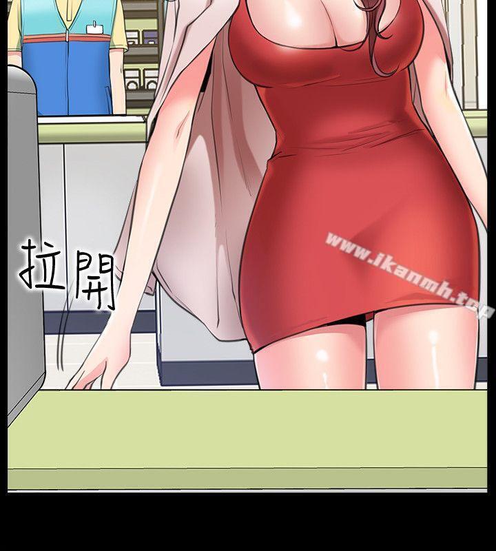 第1话-深夜来找超商工读生的女人-爱情店到店-老大 , 金莲（第33张）