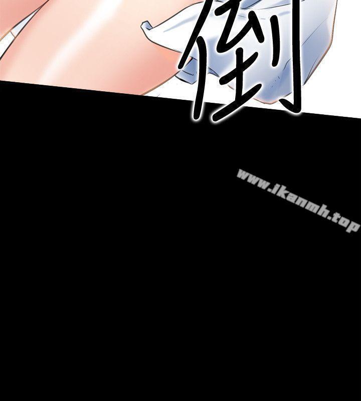 第1话-深夜来找超商工读生的女人-爱情店到店-老大 , 金莲（第42张）