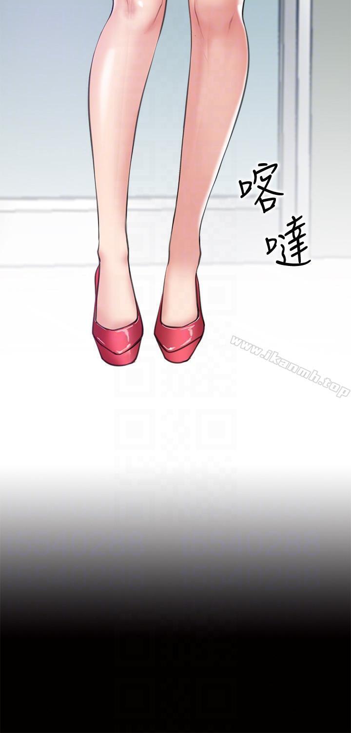 第3话-和新女友喝酒-爱情店到店-老大 , 金莲（第13张）