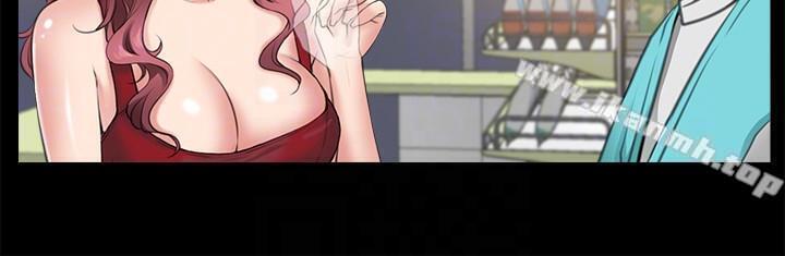 第3话-和新女友喝酒-爱情店到店-老大 , 金莲（第15张）