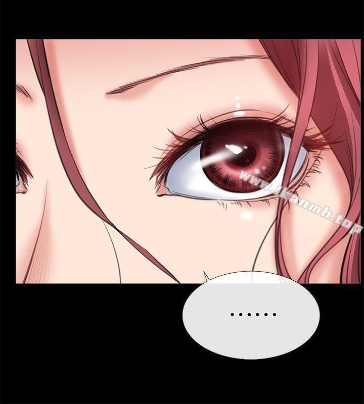 第3话-和新女友喝酒-爱情店到店-老大 , 金莲（第26张）