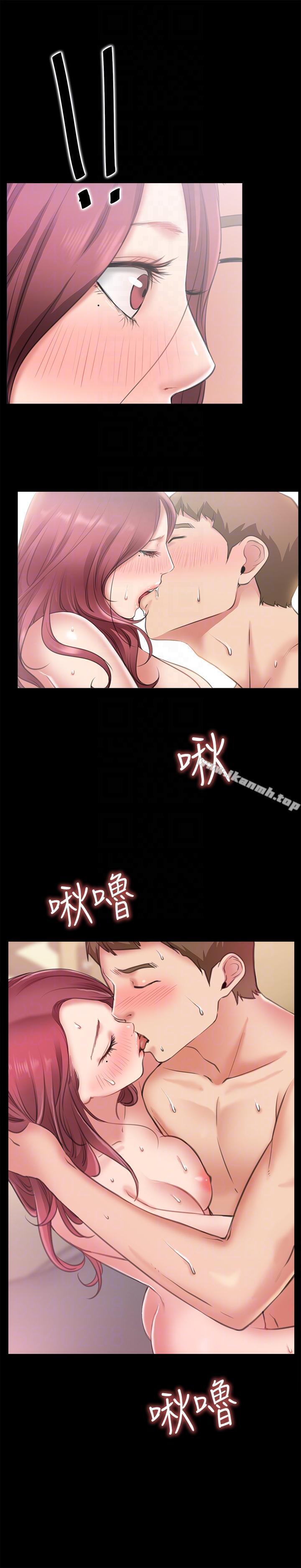 第5话-感受到姐姐心意的一晚-爱情店到店-老大 , 金莲（第15张）