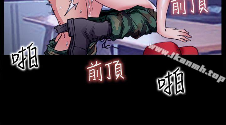 第6话-渴望我的姐姐们-爱情店到店-老大 , 金莲（第20张）