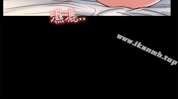第6话-渴望我的姐姐们-爱情店到店-老大 , 金莲（第32张）