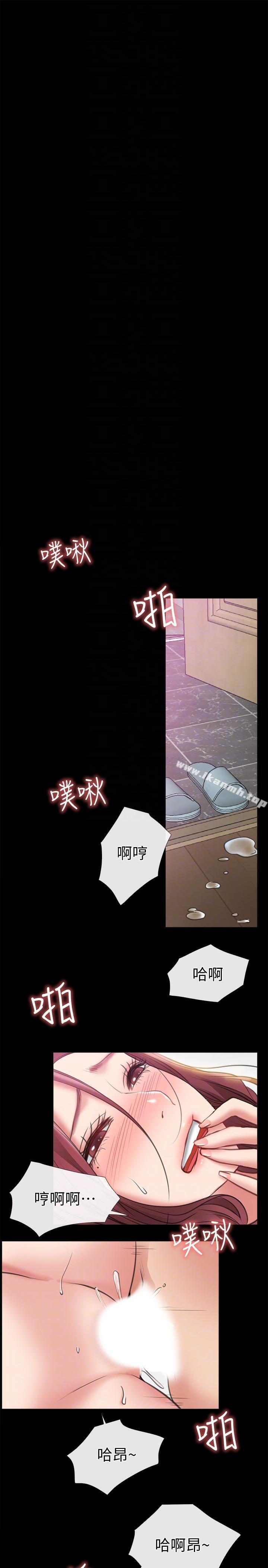第8话-足以忘记女友的Q弹滋味-爱情店到店-老大 , 金莲（第11张）