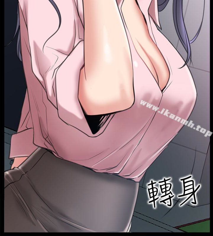 第9话-新来的工读生张淑芬-爱情店到店-老大 , 金莲（第18张）