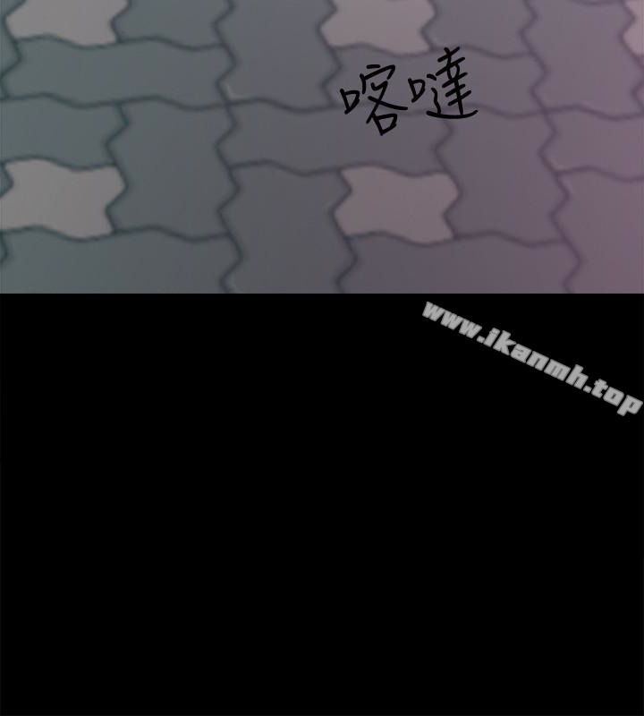 第9话-新来的工读生张淑芬-爱情店到店-老大 , 金莲（第20张）