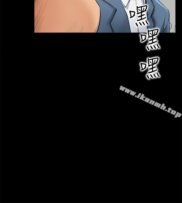 第10话-在更衣室里忏悔-爱情店到店-老大 , 金莲（第6张）