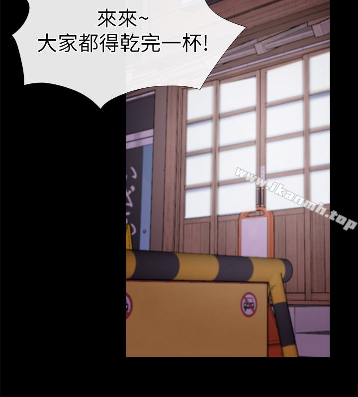 第13话-偷窥真是太刺激了!-爱情店到店-老大 , 金莲（第13张）