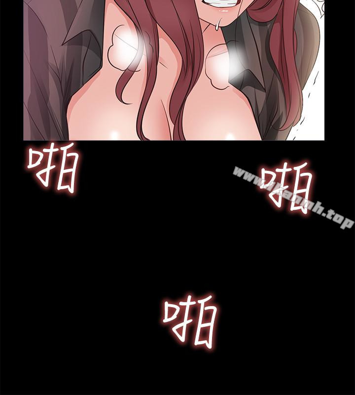 第14话-在厕所里达到高潮-爱情店到店-老大 , 金莲（第20张）