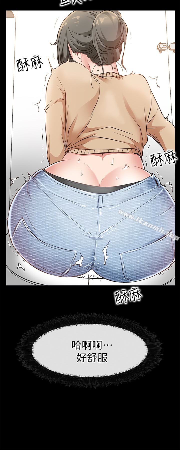 第14话-在厕所里达到高潮-爱情店到店-老大 , 金莲（第26张）