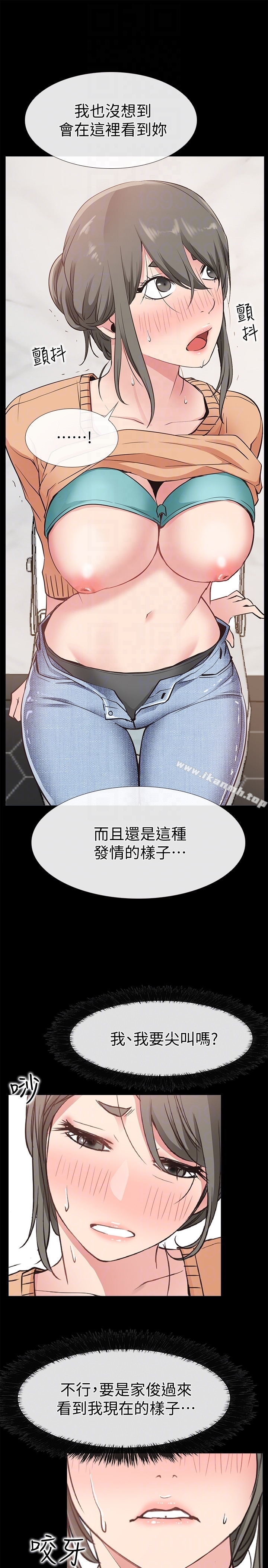 第15话-觊觎淑芬的陌生人-爱情店到店-老大 , 金莲（第7张）