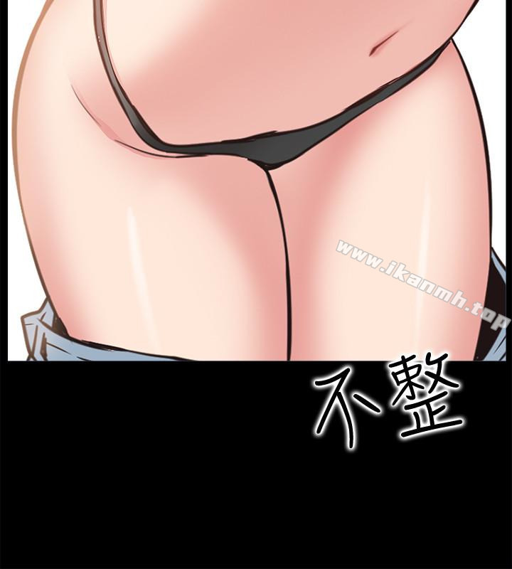 第15话-觊觎淑芬的陌生人-爱情店到店-老大 , 金莲（第24张）