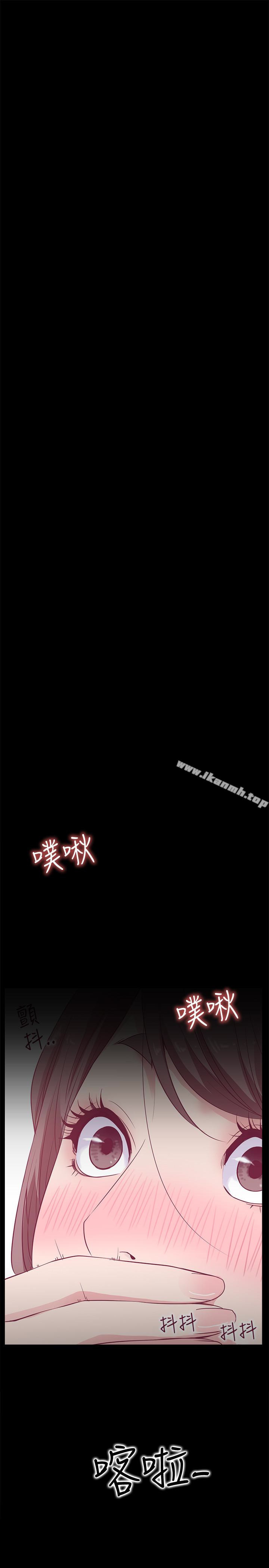 第16话-我的身体渴望着家俊…-爱情店到店-老大 , 金莲（第5张）