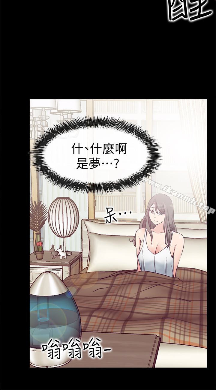 第16话-我的身体渴望着家俊&hellip;-爱情店到店-老大 , 金莲（第14张）