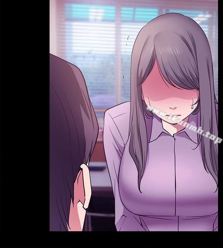 第18话-前夫的特殊性癖好-爱情店到店-老大 , 金莲（第20张）