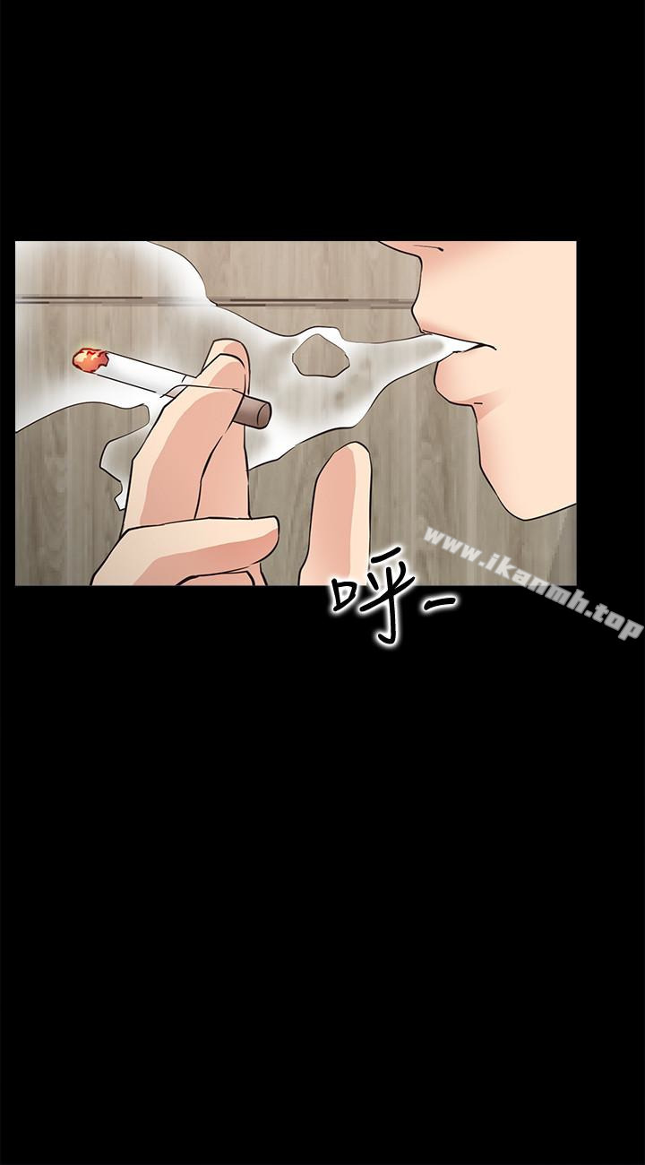 第19话-虽然很害羞，但为了家俊&hellip;-爱情店到店-老大 , 金莲（第16张）