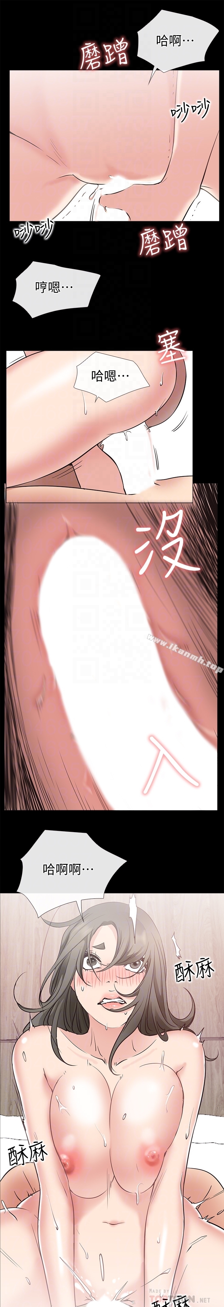 第20话-纵情性爱的张淑芬-爱情店到店-老大 , 金莲（第33张）