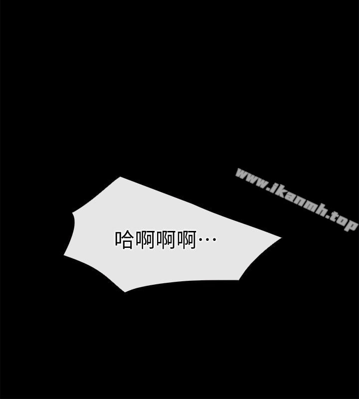 第21话-越发大胆的她-爱情店到店-老大 , 金莲（第24张）